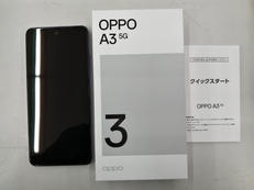 OPPOシリーズ！外装パープル！|OPPO