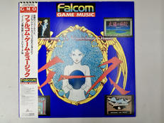 ファルコムゲームミュージック|アルファレコード