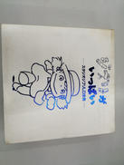 LDソフト|スタジオジブリ