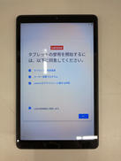ANDROIDタブレット|LENOVO