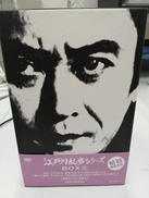 江戸川乱歩シリーズ|キングレコード