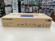 トウキョウフナイ(FUNAI)|未開封品|【ハードオフ公式通販】オフモール