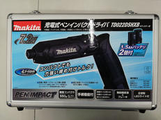 インパクトドライバー|MAKITA