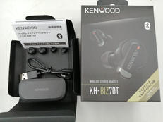 安定したクリアな音が楽しめます|KENWOOD