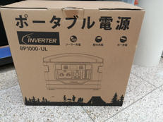 ポータブル電源|INVERTER