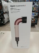 ☆未使用☆|DYSON