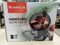 スロージューサー|KUVINGS