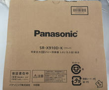 炊飯器|PANASONIC