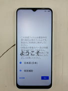 スマートフォン|Y!MOBILE