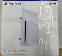 ディスクドライブ|SONY