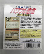 imgMap['COMMENT']}