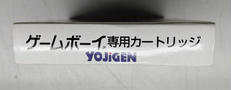 imgMap['COMMENT']}