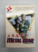 ファミコンソフト|KONAMI