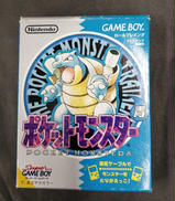 ポケットモンスター青|NINTENDO