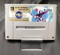スーパーファミコンソフト|オフモール - 中古通販のハードオフ