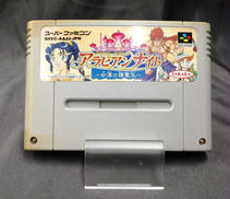 スーパーファミコンソフト