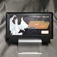 ダークロード|DECO