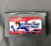 ゲームボーイアドバンスソフト