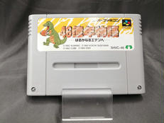 46億年物語|SQUARE ENIX