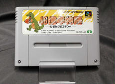 46億年物語|SQUARE ENIX