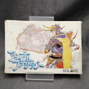 ファイナルファンタジー|SQUARE