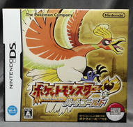 DSソフト|NINTENDO