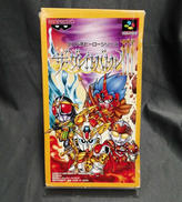 SFCソフト|BANPRESTO