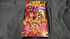 POWER 倉庫番|任天堂