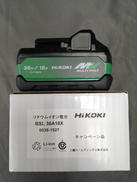 バッテリー|HIKOKI