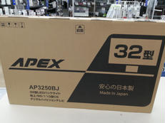 ★未開封★ デジタルハイビジョンテレビ|APEX