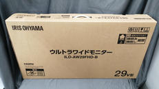 ★未使用品★　液晶モニター|IRIS OHYAMA