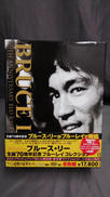 BRUCE LEE 70TH ANNIVERSARY BLU|パラマウントジャパン