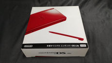 DSLITE 年賀オリジナル|NINTENDO