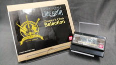 LITTLE JAMMER専用カートリッジ|BANDAI