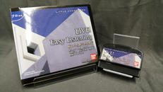 LITTLE JAMMER PRO専用カートリッジ|BANDAI