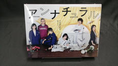 アンナチュラル BLU-RAY BOX|TBS