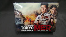 TOKYO MER 走る緊急救命室 DVD-BOX|TBS