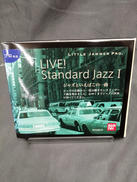 LITTLE JAMMER PRO専用カートリッジ|BANDAI