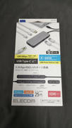 ★未開封品★　ドッキングステーション|ELECOM