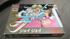 FCソフト|スクウェア