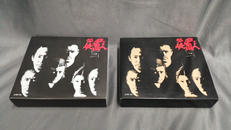 必殺仕置人上下巻セット|KING RECORD