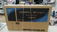 ★ 未開封チューナーレスTV ★|SKYWORTH