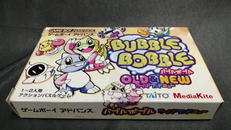 バブルボブルOLD&NEW|TAITO