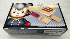 レトロフリーク|サイバーガジェット