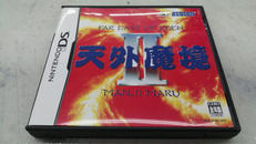 天外魔境 II MANJIMARU|HUDSON