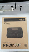 ラベルライター|BROTHER