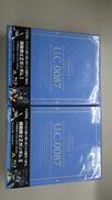 機動戦士ガンダム BLU-RAY BOX|BANDAI