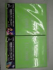 BLU-RAYⅠⅡセット|バンダイナムコ アーツ