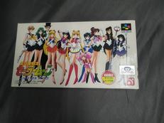 美少女戦士セーラームーン AFTER STORY|BANDAI