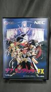 デア ラングリッサーFX|NECホームエレクトロニクス